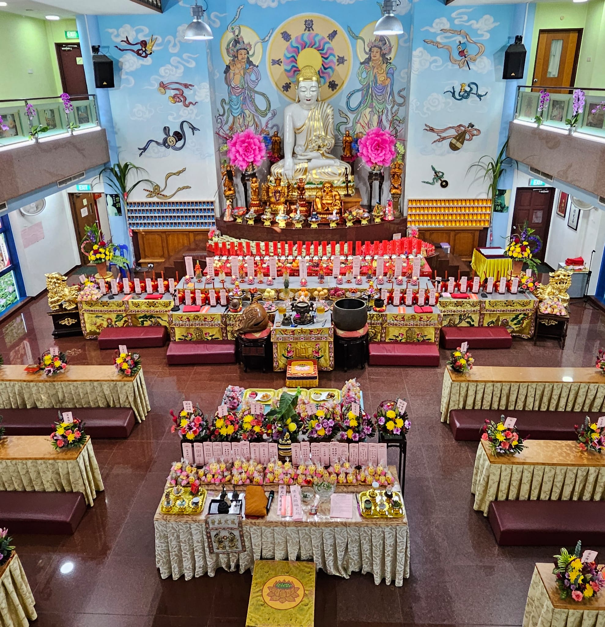 Main Hall 1