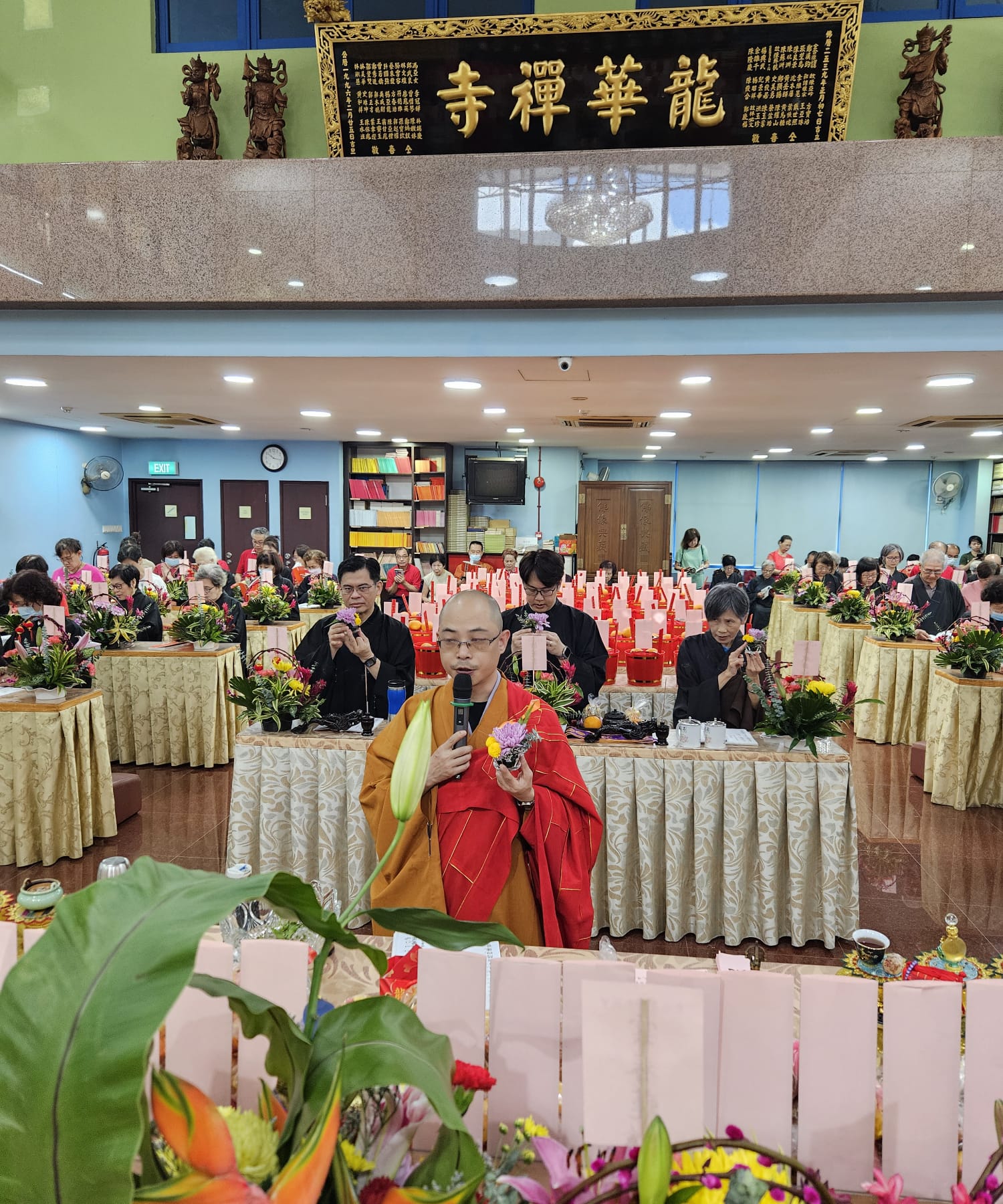 Main Hall 4