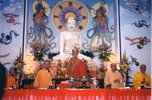 The Yogacara Ulka-mukha (Puja) Dharma Service